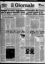 giornale/CFI0438329/1984/n. 22 del 27 gennaio